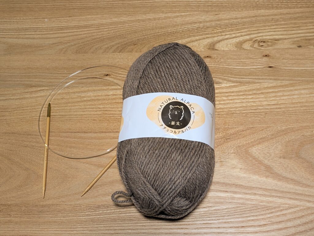 ユザワヤのナチュラルアルパカ並太